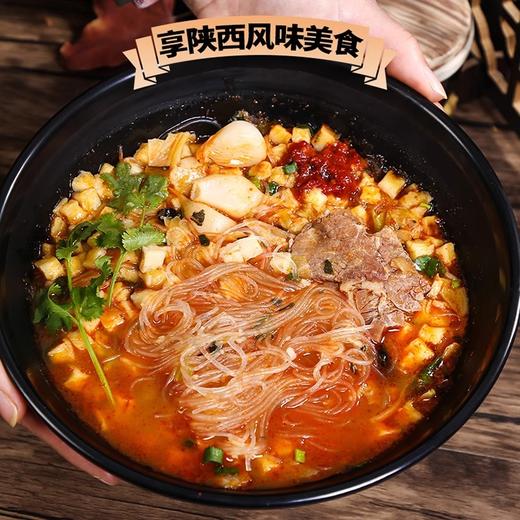 陕西正宗老米家羊肉泡馍牛肉泡馍345g起西安小吃清真方便速食 商品图2