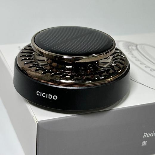 CICIDO太阳能旋转车载香薰-黑古龙Y464087 商品图2