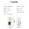 九阳（Joyoung）豆浆机1L容量 快速浆轻音破壁预约时间一键自清洗1-3人用 全自动家用多功能破壁机D285 /家用电器 /厨房小电 /豆浆机 商品缩略图1