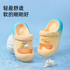 泰兰尼斯儿童洞洞鞋夏季新款室内家居厚底防滑凉拖男孩女孩洞洞鞋 F09X5B7270 商品缩略图2