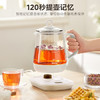 美的（Midea）养生壶 1.5L全自动煮茶壶 花茶壶烧水壶12h恒温11档控温 母婴316L材质电热水壶煮茶器MK-YSP1508 /家用电器 /厨房小电 /养生壶 商品缩略图1