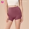 夏季清凉感三分裤 提臀高腰紧身运动瑜伽裤短裤 商品缩略图6