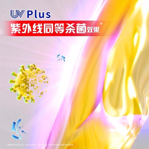 【秒杀】奥妙衣物除菌液薰衣草香型1kg 商品图1