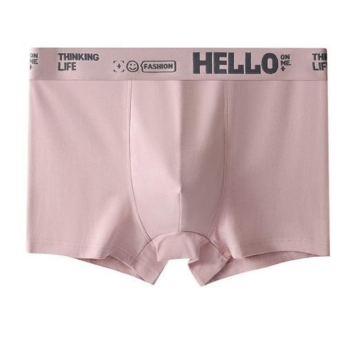 男士内裤纯棉平角裤透气男生中腰四角短裤头男款 商品图6