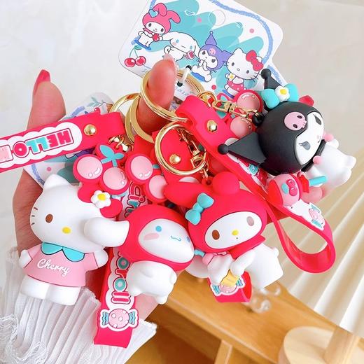 三丽鸥系列手绳扣 樱桃蜜语 挂件 商品图0