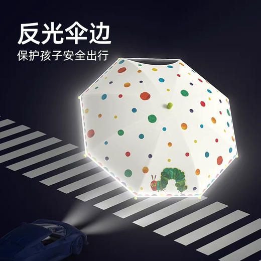 mideer弥鹿MD2257儿童柄雨伞-好饿的毛毛虫 商品图3
