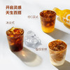 MM 山姆 炭仌 无糖黑咖啡 900ml3 商品缩略图1