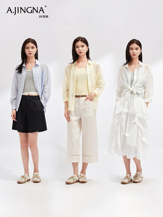 【清爽夏日】阿菁娜轻薄半透明氛围感宽松防晒衬衫F30X202052 商品图0