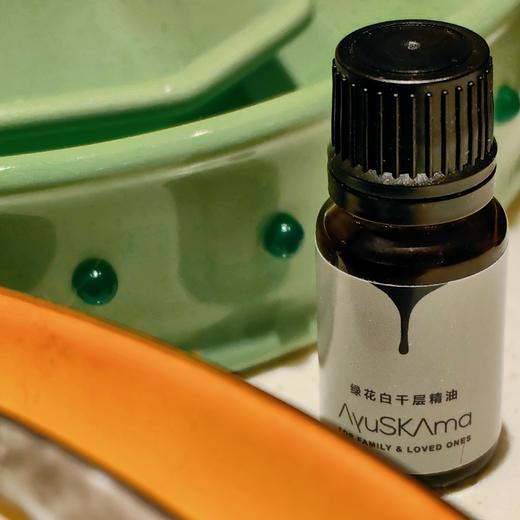 [屁侠.pippa]AyuSkAma 绿花白千层精油 10ml 商品图0