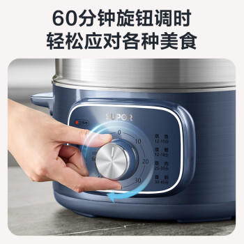 苏泊尔（SUPOR）电蒸锅 电煮锅家用多功能电锅早餐蒸玉米包子锅电火锅13L大容量不锈钢蒸锅ZN26YK885 商品图7