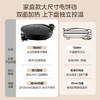 美的（Midea）电饼铛家用煎烤机烙饼锅三明治早餐机蒸汽煎烤盘 大火力烤肉薄饼机双面加热加深电饼档 JKC3051 商品缩略图3