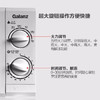 格兰仕（Galanz）20升家用便携式微波炉 五档火力 营养解冻 内胆易清洁 转盘式P70D20N1P-G5(W0) 商品缩略图1