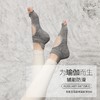 【买二赠一】纯棉夏季薄款五指袜吸汗透气运动健身分脚趾的防滑瑜伽袜 商品缩略图2