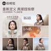 倍轻松（breo）颈椎按摩器Neck5颈肩部按摩器肩颈按摩仪按摩枕物理十指揉捏恒温热敷 生日礼物送妈妈老婆男女朋友 /家用电器 /个护健康 /按摩器 商品缩略图3