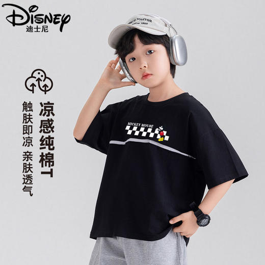 迪士尼男童短袖T恤纯棉儿童上衣半袖2025新款男大童体恤夏季薄款 商品图3