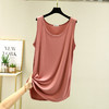丁摩 莫代尔背心女夏季薄款宽松中长款打底衫内搭大码无袖纯色上衣5ZF-2203 商品缩略图6