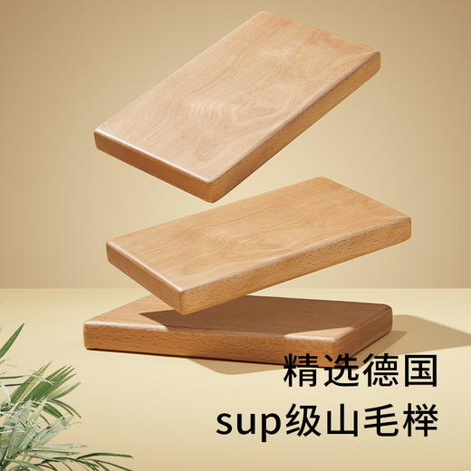 【内购】2平米正姿学习桌纯实木可升降多功能学习桌派桌 商品图1