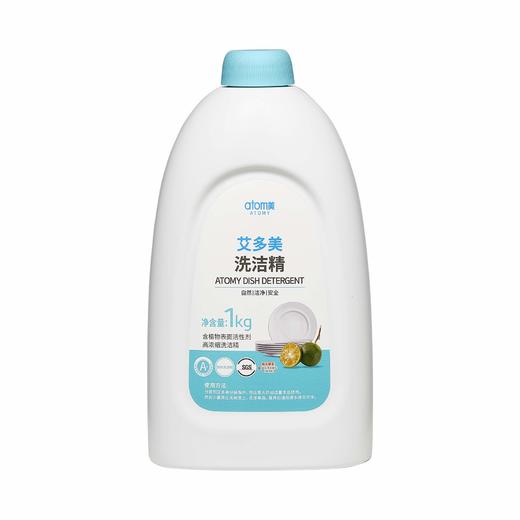 atomy艾多美洗洁精50667 商品图0