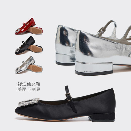 星期六甜美钻扣粗跟玛丽珍SSD3111485 商品图14