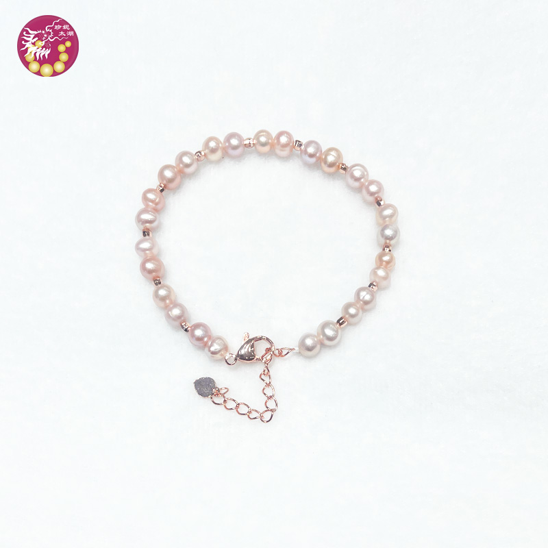 珍珠手链-粉珠【4.8-5.6mm】编号300013