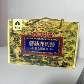 森源蘑菇鹿肉酱手信礼