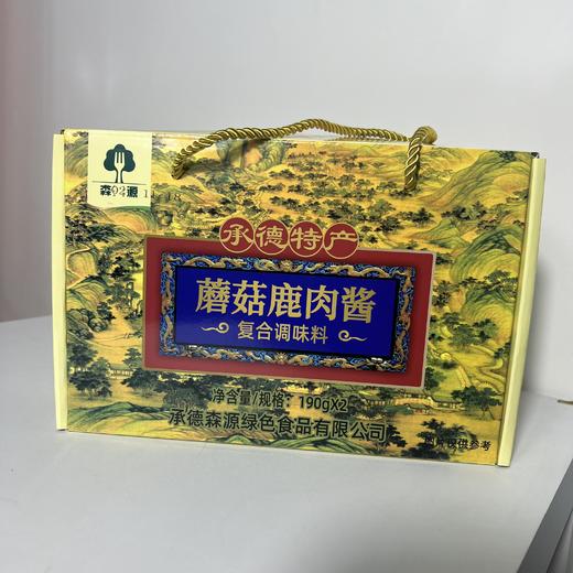 森源蘑菇鹿肉酱手信礼 商品图0