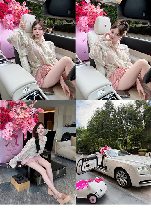 清仓捡漏 LIN BOUTIQUE  LC250061 印花上衣 LK250062 裙裤LL250128 印花长款连衣裙 商品图1