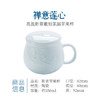 昌南茶杯陶瓷带过滤带盖景德镇影青单杯子家用办公泡茶杯禅意莲心 /厨具 /茶具 /茶杯 商品缩略图4
