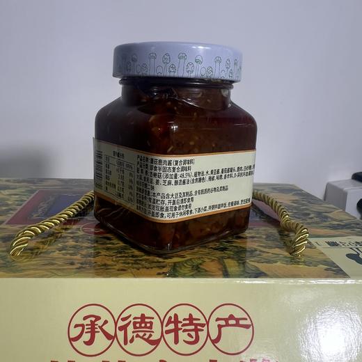 森源蘑菇鹿肉酱手信礼 商品图2