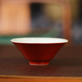 倚云煮泉内模印红釉斗笠杯-鱼藻纹