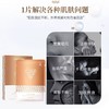 【69元会员福利】3CE烟酰胺盈润水光膜25ml*10片    商品缩略图2