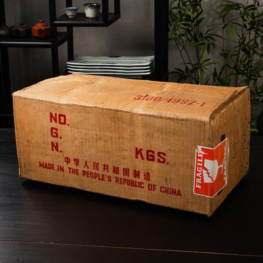 80年代上海西泠印社制“美丽朱砂印泥”(二两装) 商品图14