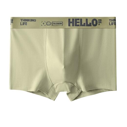 男士内裤纯棉平角裤透气男生中腰四角短裤头男款 商品图5