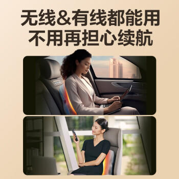 SKG腰部按摩仪T3二代尊贵款腰椎热敷仿人手按摩器全身肩颈腿背护腰靠垫神器送男女朋友生日母亲节礼物 商品图5