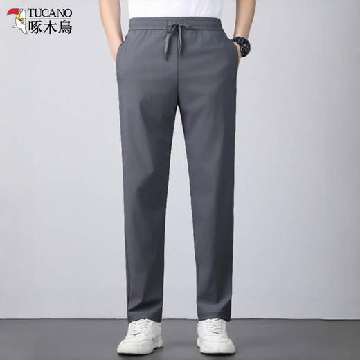 【告别闷热黏腻 清凉如影随形】TUCANO啄木鸟·迪桑皱爆冰裤 商品图2