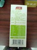 儿歌安黄 商品缩略图2