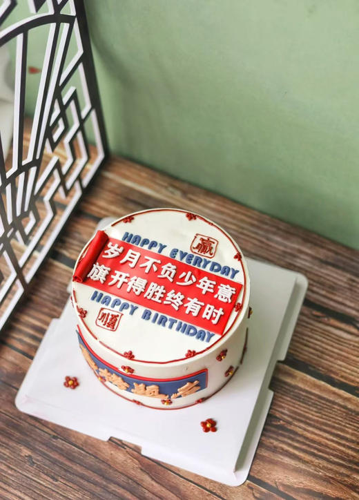 金榜题名 商品图0