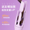 lena第四代自动卷发棒32mm 负离子全自动卷发神器 懒人电动卷发器烫发棒大波浪 生日礼物LN-Z4 商品缩略图3