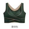 【交叉侧扣运动背心】女内搭带胸垫聚拢无钢圈内衣美背收副乳运动文胸 商品缩略图6