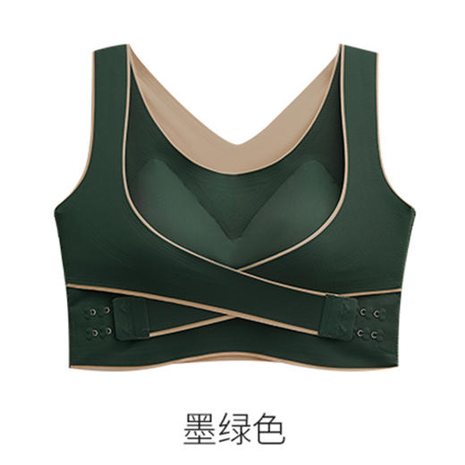 【交叉侧扣运动背心】女内搭带胸垫聚拢无钢圈内衣美背收副乳运动文胸 商品图6
