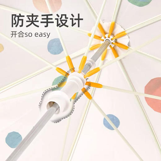 mideer弥鹿MD2257儿童柄雨伞-好饿的毛毛虫 商品图4