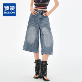 罗蒙夏季女士牛仔裤高腰显瘦阔腿七分裤时尚百搭宽松牛仔裤休闲通勤裤子