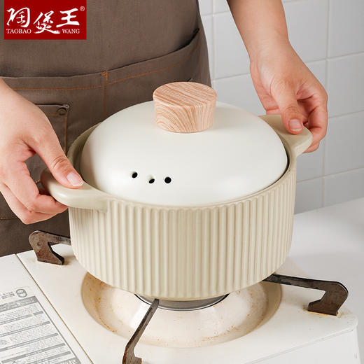 【结晶釉竖纹砂锅】高颜值砂锅炖锅沙锅汤煲家用燃气煤气灶专用耐高温陶瓷汤锅竖纹 商品图6