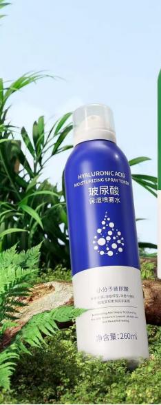 妆字号   采词小分子玻尿酸保湿喷雾水260ml效期20270417 商品图0