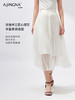 【轻盈舒适】阿菁娜飘逸仙气褶艺半身A字裙F30X213016 商品缩略图0