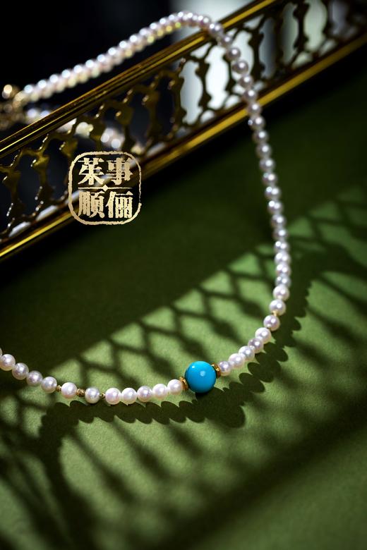 【茱事顺俪】18K金淡水珍珠绿松项链 商品图1