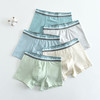 5条装！ 儿童内裤男童棉内裤大童男孩儿童宝宝平角裤学生2-15岁 商品缩略图0