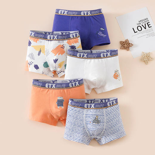 【A类儿童内裤 】5条一组 ！儿童内裤棉女童平角内裤大童男童四角裤学生2-15岁 商品图7