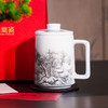昌南大师景德镇陶瓷《瑞雪兆丰年》茶水分离杯 商品缩略图0