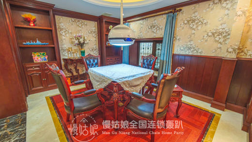 大连慢姑娘西山映轰趴馆 商品图7